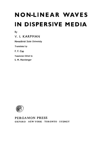 ﻿امواج غیر خطی در رسانه های پراکنده