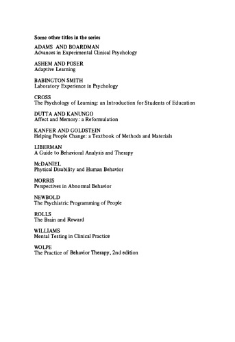 ﻿توجه و حافظه