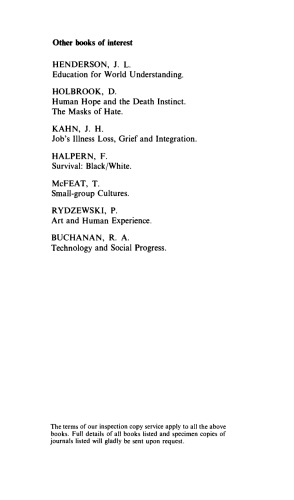 ﻿بودن یا نبودن. پرسشی از بقا