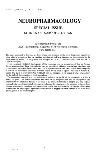 ﻿نوروفارماکولوژی. مطالعات مواد مخدر