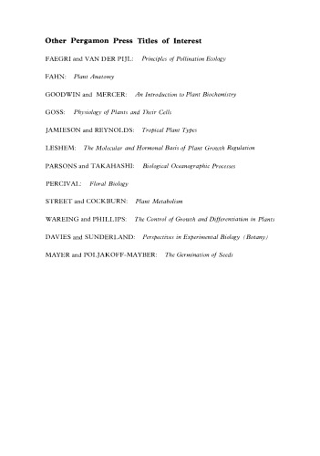 ﻿پوشش گیاهی ساحلی