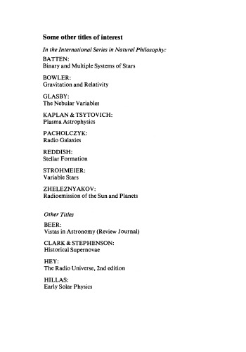 طوفان های صوتی خورشیدی