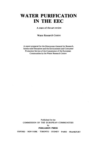 ﻿تصفیه آب در EEC نقد و بررسی پیشرفته