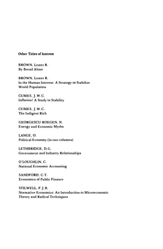﻿اصلاح سیاست در کشورهای در حال توسعه