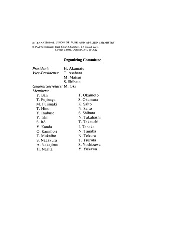 ﻿شیمی فیزیک. سخنرانی های جلسه ارائه شده در بیست و ششمین کنگره بین المللی شیمی محض و کاربردی، توکیو، ژاپن، 4 تا 10 سپتامبر 1977