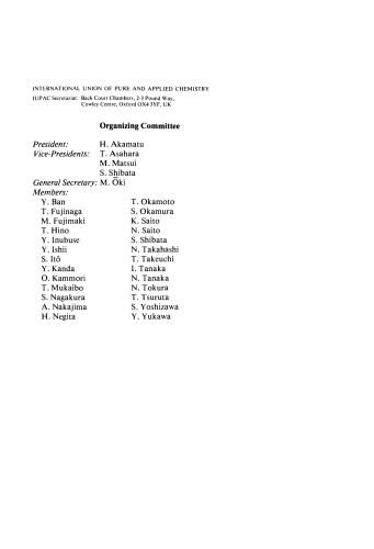 ﻿شیمی ماکرومولکولی سخنرانی های جلسه ارائه شده در بیست و ششمین کنگره بین المللی شیمی محض و کاربردی، توکیو، ژاپن، 4 تا 10 سپتامبر 1977