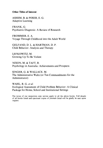 ﻿گم شده در جنگل فروید. تراژدی از نیت خوب