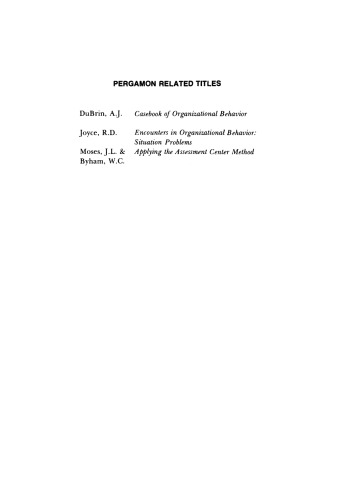 ﻿مبانی رفتار سازمانی. چشم انداز کاربردی