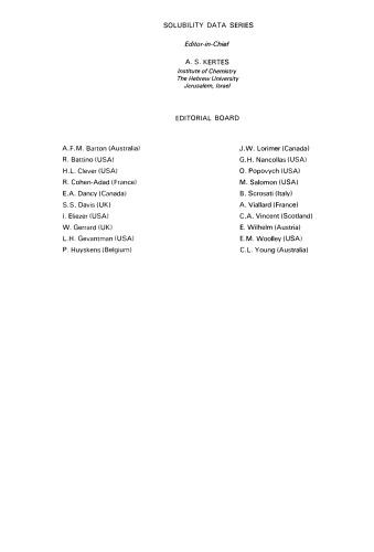 ﻿هلیوم و نئون. محلول های گازی