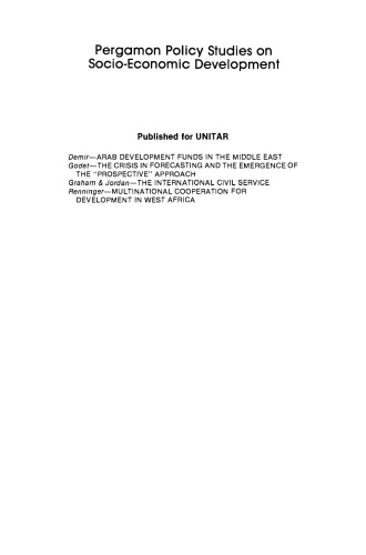 ﻿آمادگی برای بلایا و سازمان ملل متحد. برنامه ریزی پیشرفته برای امداد رسانی در بلایا