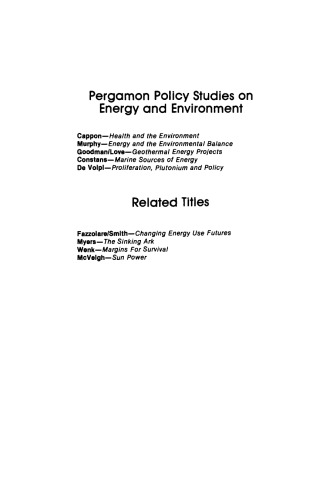 ﻿منع گسترش سلاح های هسته ای مشکل سوخت مصرف شده