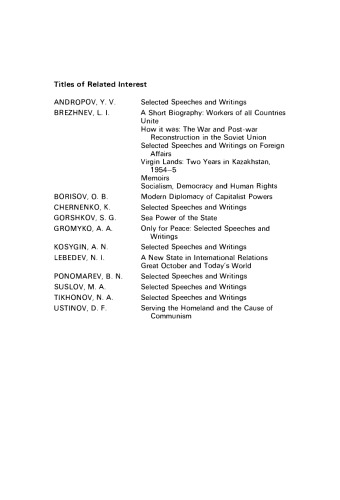 ﻿معیارهای بلوغ اوایل زندگی من