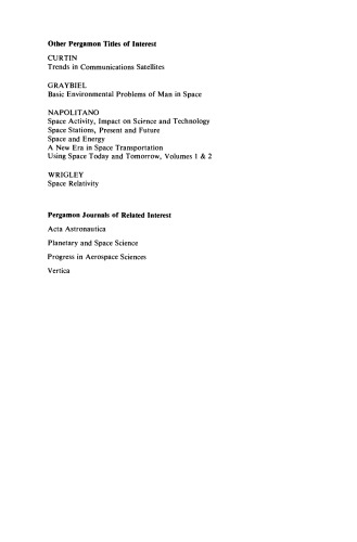 ﻿ارتباط با هوش فرازمینی