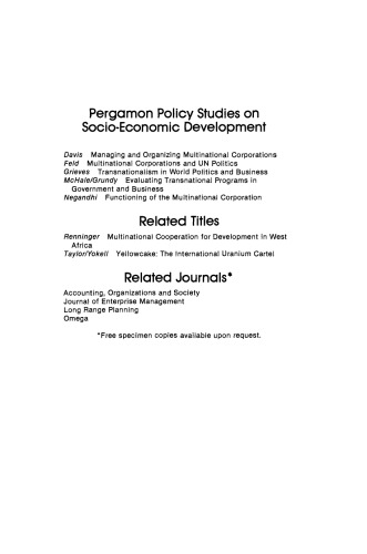 ﻿ارزیابی برنامه های فراملی در دولت و تجارت