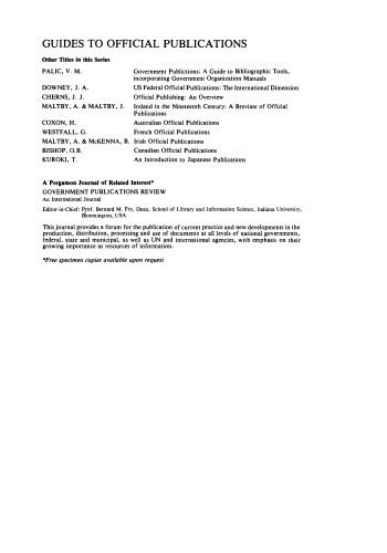 انتشارات دولتی. مقالات کلیدی