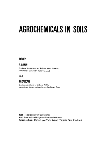 مواد شیمیایی کشاورزی در خاک