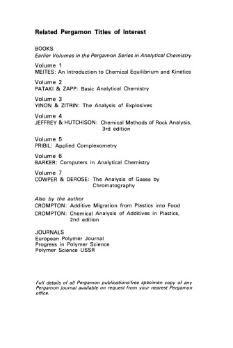 ﻿تجزیه و تحلیل پلاستیک