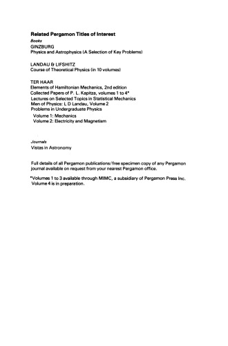 ﻿مقالاتی در فیزیک نظری. به افتخار دیرک تر هار