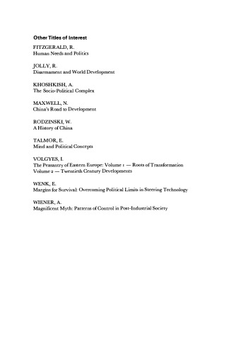 ﻿احمق ها و قهرمانان نقش در حال تغییر روشنفکران کمونیست در چکسلواکی