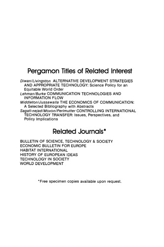 ﻿اقتصاد و توسعه ارتباطات