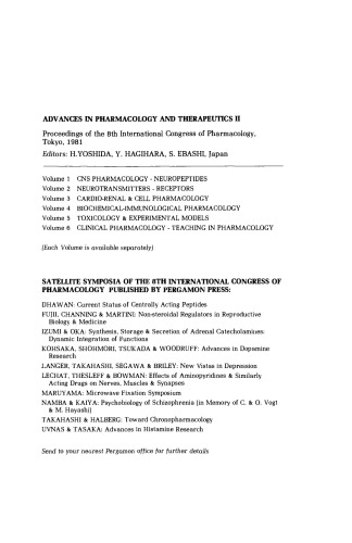 ﻿انتقال دهنده های عصبی، گیرنده ها. مجموعه مقالات هشتمین کنگره بین المللی فارماکولوژی، توکیو، 1981
