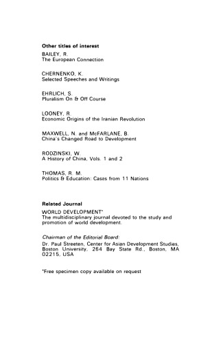 ﻿از دیکتاتوری تا دموکراسی: گزارش اسپانیایی