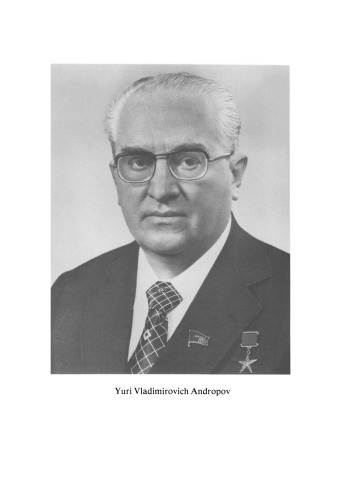 ﻿Sur le Chemin du Socialisme