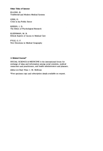 ﻿مطالعات میان فرهنگی پیری زیستی