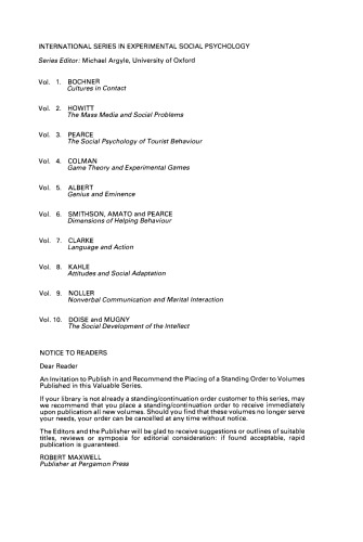 ﻿رشد اجتماعی عقل