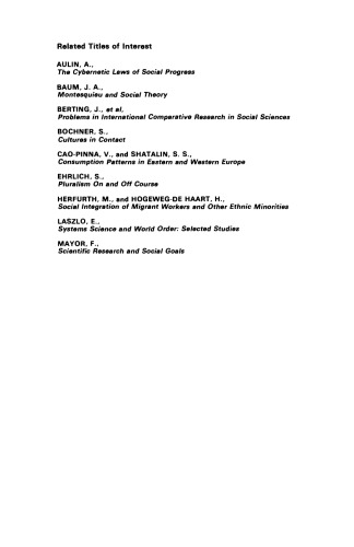 ﻿جامعه شناسی و عمل اجتماعی. تحلیل جامعه شناختی فرآیندهای اجتماعی معاصر و رابطه متقابل آنها با علم
