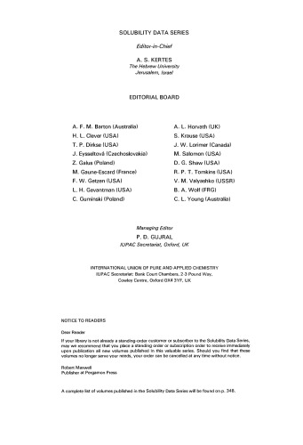 ﻿آلکانواتس متال قلیایی