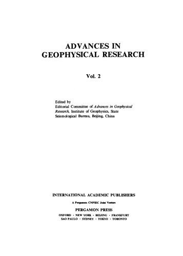 ﻿پیشرفت در تحقیقات ژئوفیزیک. جلد 2