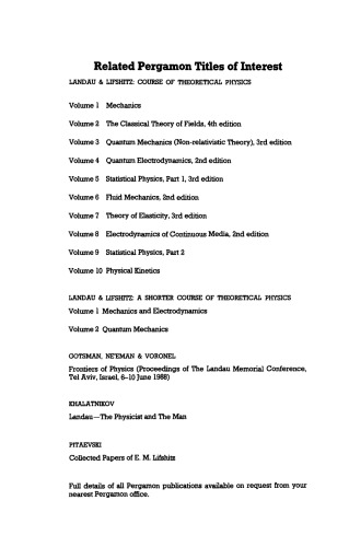 ﻿پیشرفت در فیزیک نظری. مجموعه مقالات سمپوزیوم تولد لاندو، کپنهاگ، 13 تا 17 ژوئن 1988