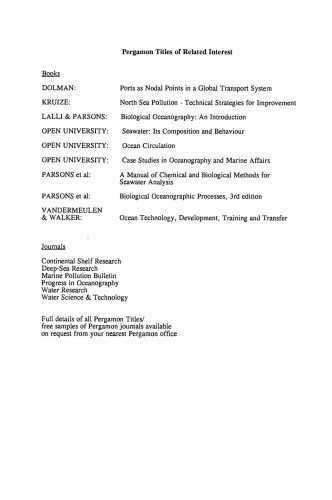 ﻿پاسخ نشت روغن در محیط دریایی