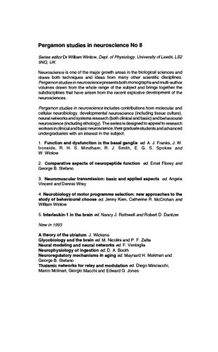 ﻿مکانیسم های تنظیم کننده عصبی در پیری