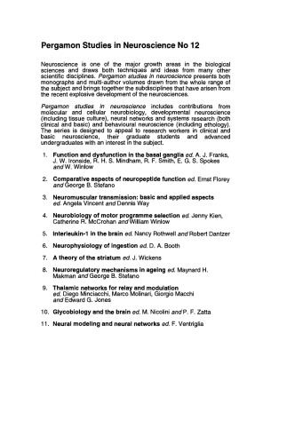 ﻿پردازش اطلاعات زیربنایی کنترل نگاه