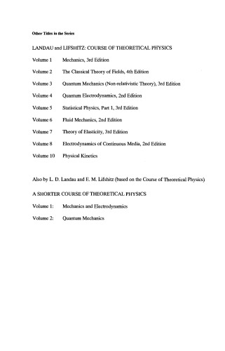 فیزیک آماری نظریه دولت چگال