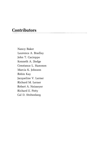 پیشرفت در تحقیق و درمان شناختی-رفتاری. دوره 4