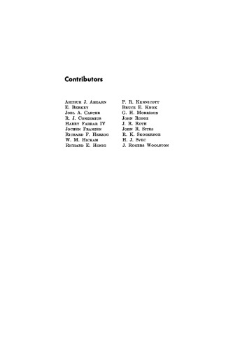 ﻿تجزیه و تحلیل ردیابی توسط طیف سنجی جرمی