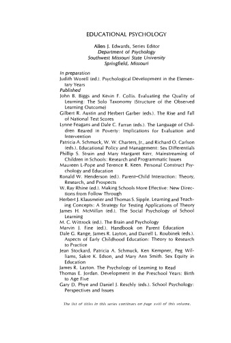 افزایش و سقوط نمرات آزمون ملی