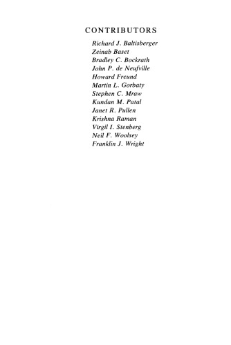 زغال سنگ دوره 2