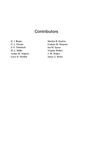 ﻿خواب و دستگیری رشد. تجربی تجزیه و تحلیل در گیاهان و حیوانات