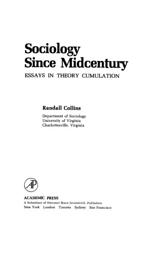 ﻿جامعه شناسی از اواسط قرن: مقالاتی در انباشت نظریه