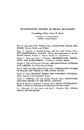 ﻿سیاست اجتماعی و جامعه شناسی