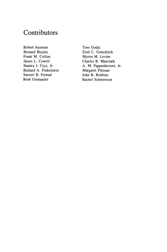 ﻿واکسن های باکتریایی