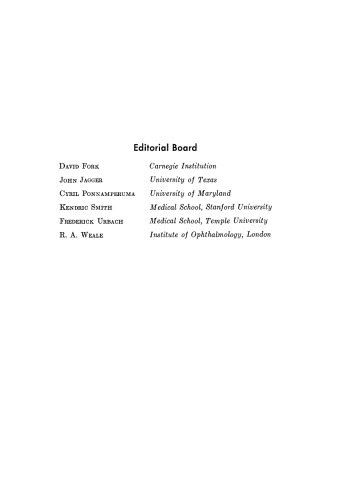 ﻿فوتوفیزیولوژی. موضوعات کنونی فوتوبیولوژی و فتوشیمی