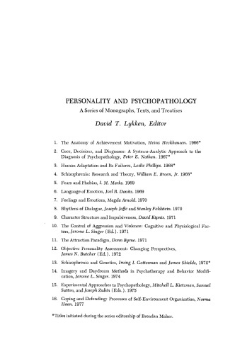 ﻿مقابله و دفاع. فرآیندهای سازمان خود محیط زیست