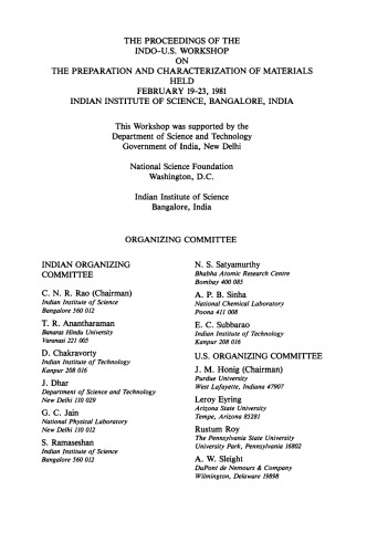 ﻿تهیه و تعیین مشخصات مواد