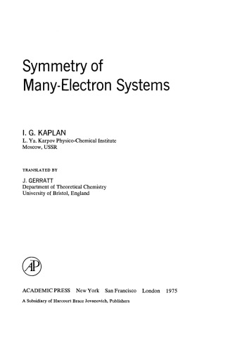تقارن سیستم های بسیاری از الکترون ها