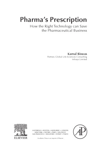 ﻿نسخه داروسازی. چگونه فناوری مناسب می تواند تجارت دارویی را نجات دهد